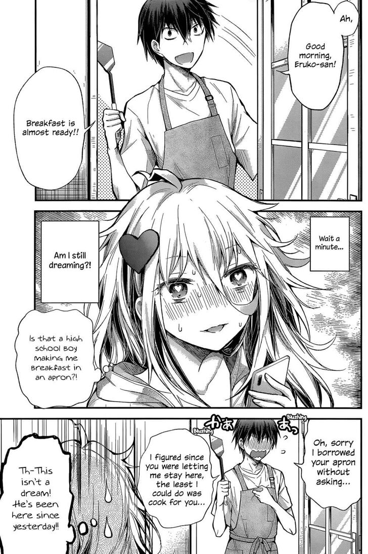 Page 3 of Chapter 14