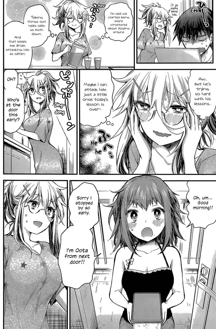 Page 12 of Chapter 14