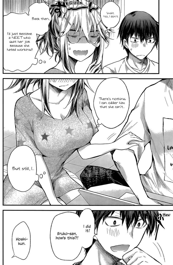 Page 16 of Chapter 14