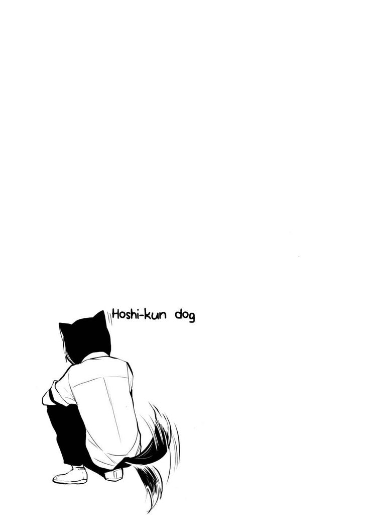 Page 7 of Chapter 14.5