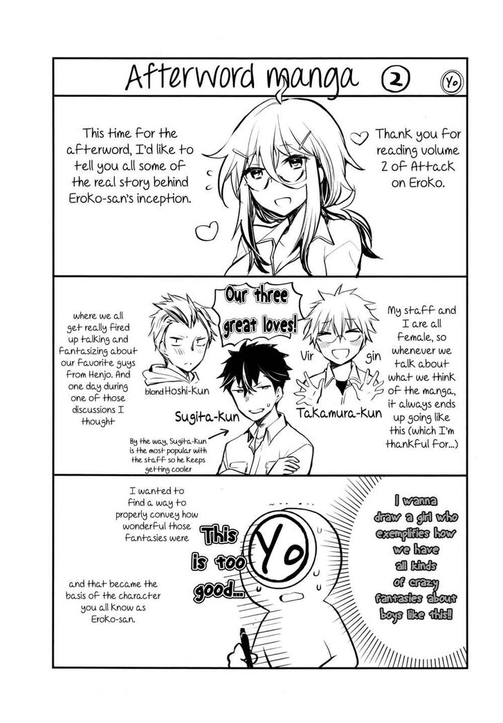 Page 12 of Chapter 14.5