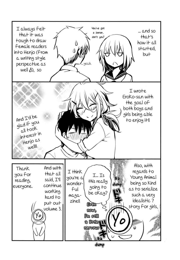 Page 13 of Chapter 14.5