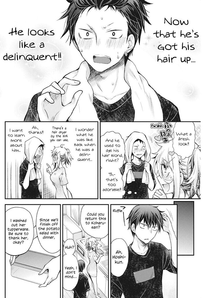 Page 13 of Chapter 15
