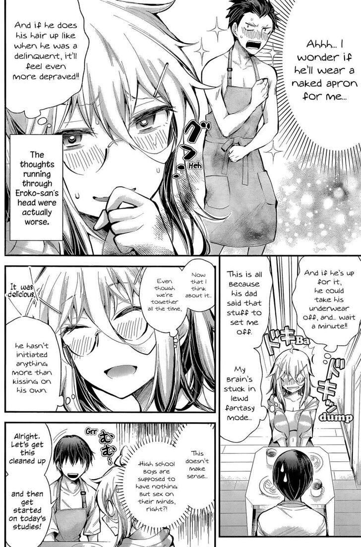 Page 4 of Chapter 17