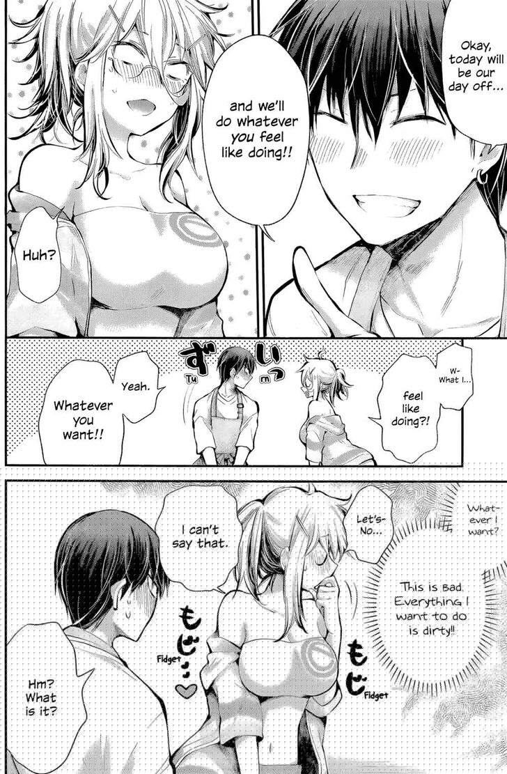 Page 6 of Chapter 17
