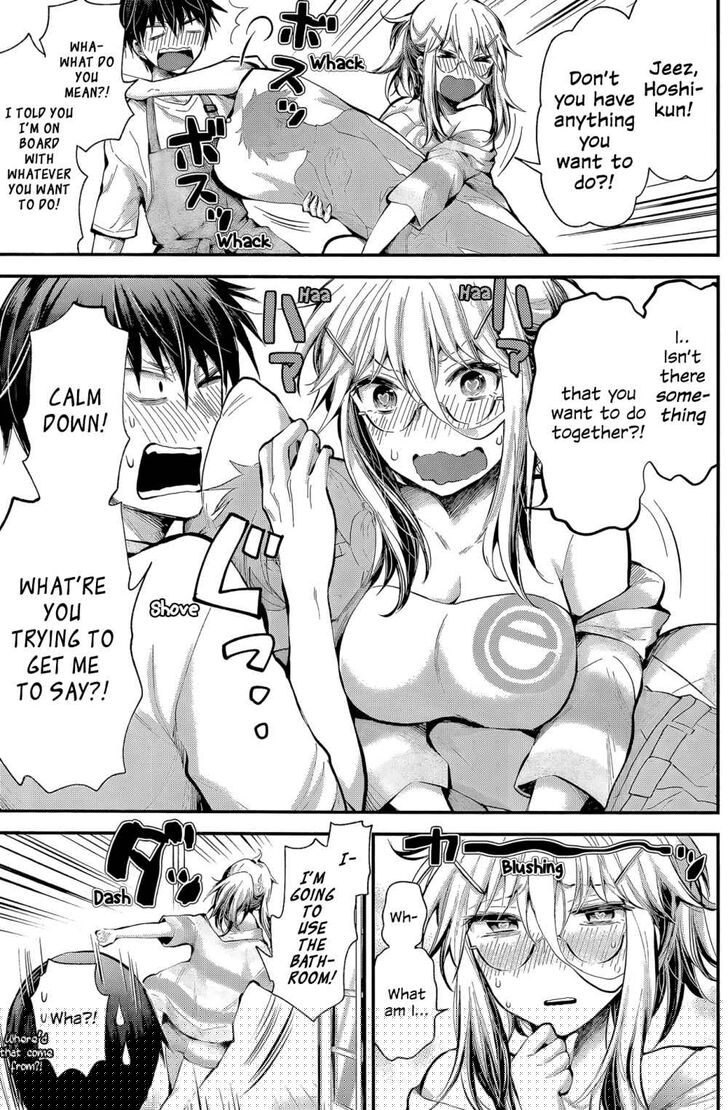 Page 7 of Chapter 17