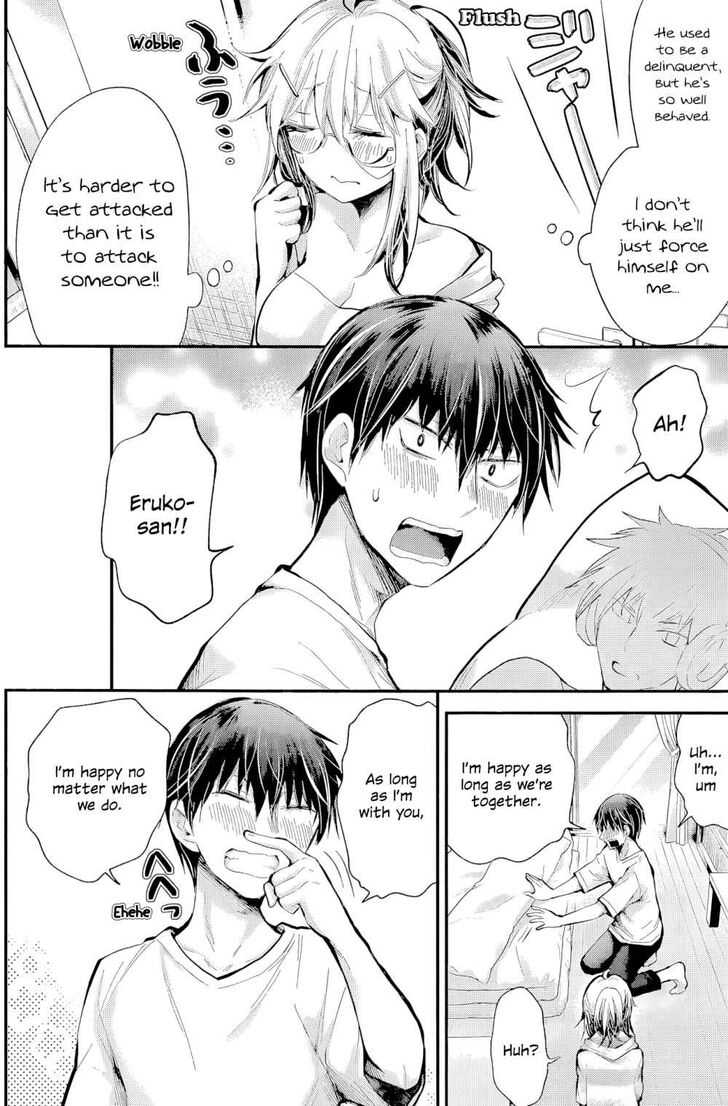 Page 10 of Chapter 17