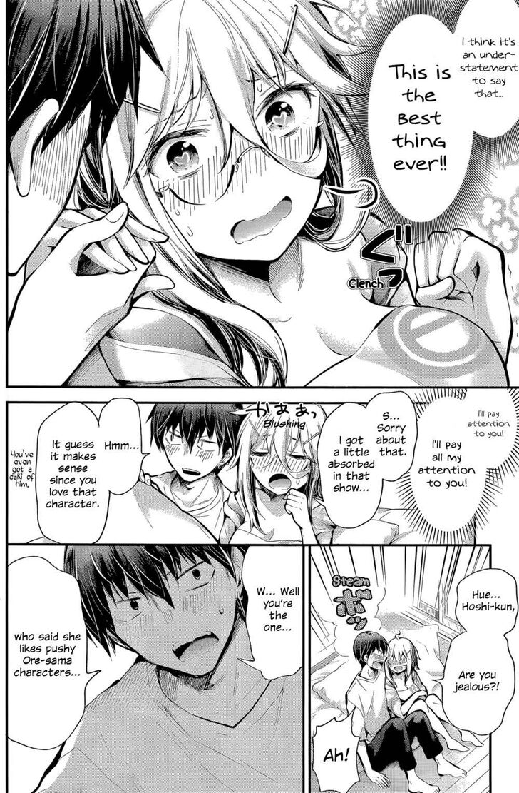 Page 14 of Chapter 17