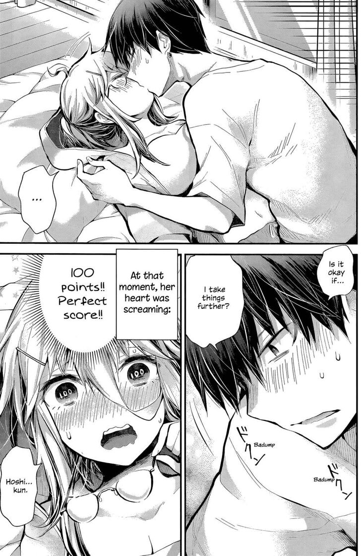 Page 15 of Chapter 17