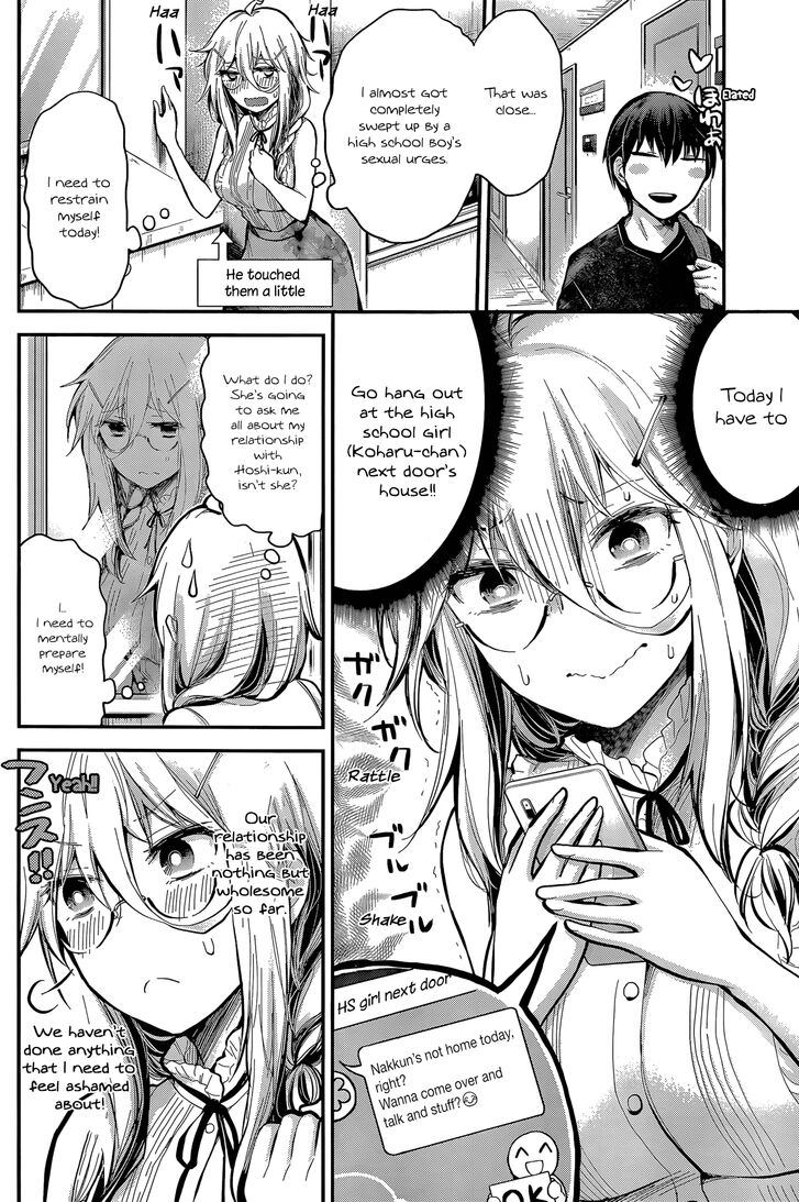 Page 4 of Chapter 18
