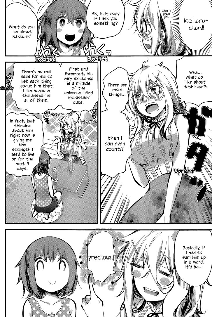 Page 12 of Chapter 18