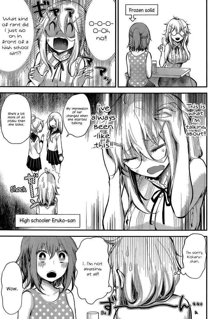 Page 13 of Chapter 18