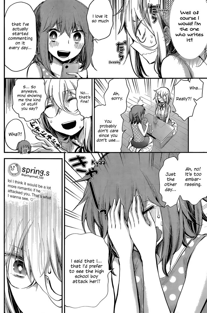 Page 16 of Chapter 18