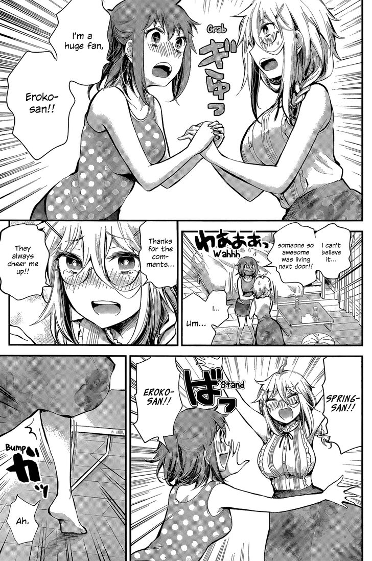 Page 19 of Chapter 18
