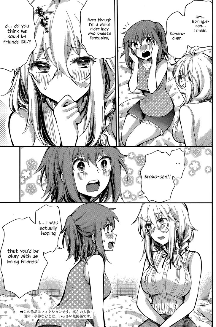 Page 3 of Chapter 19