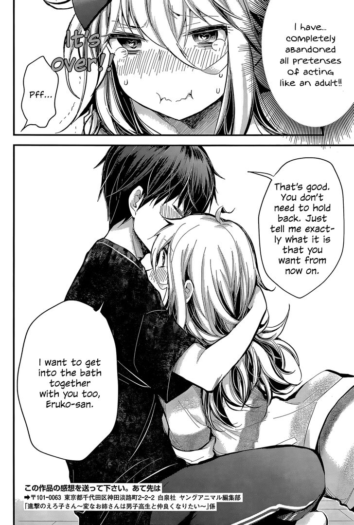 Page 18 of Chapter 19