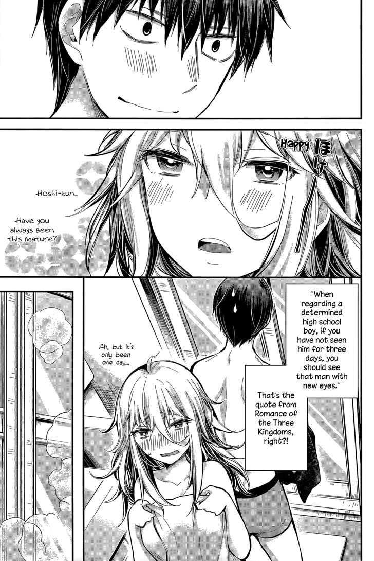Page 19 of Chapter 19