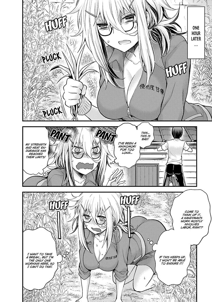 Page 13 of Chapter 2