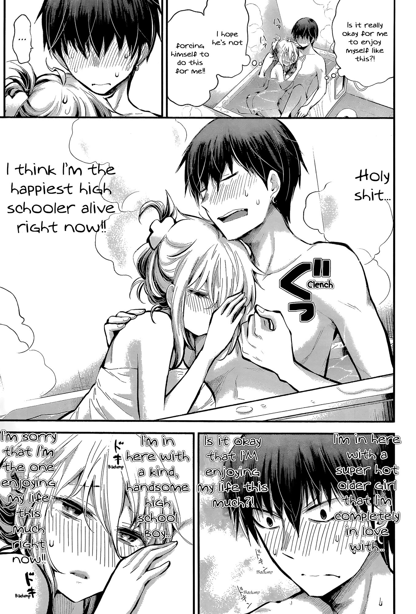 Page 3 of Chapter 20