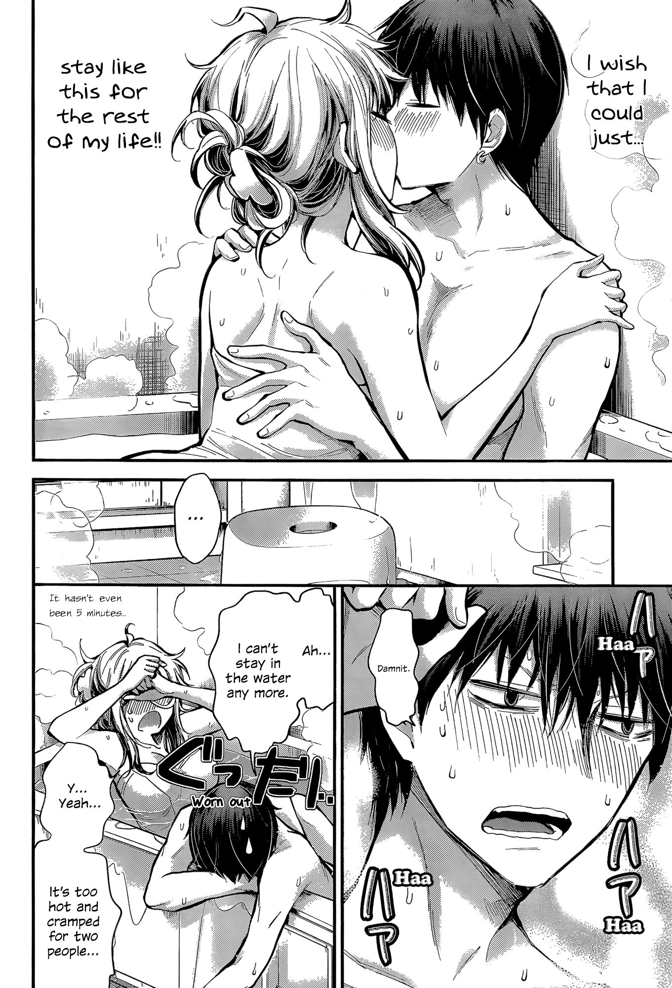 Page 4 of Chapter 20