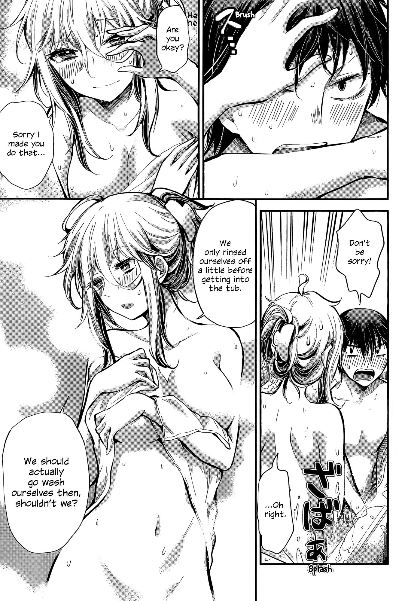 Page 5 of Chapter 20