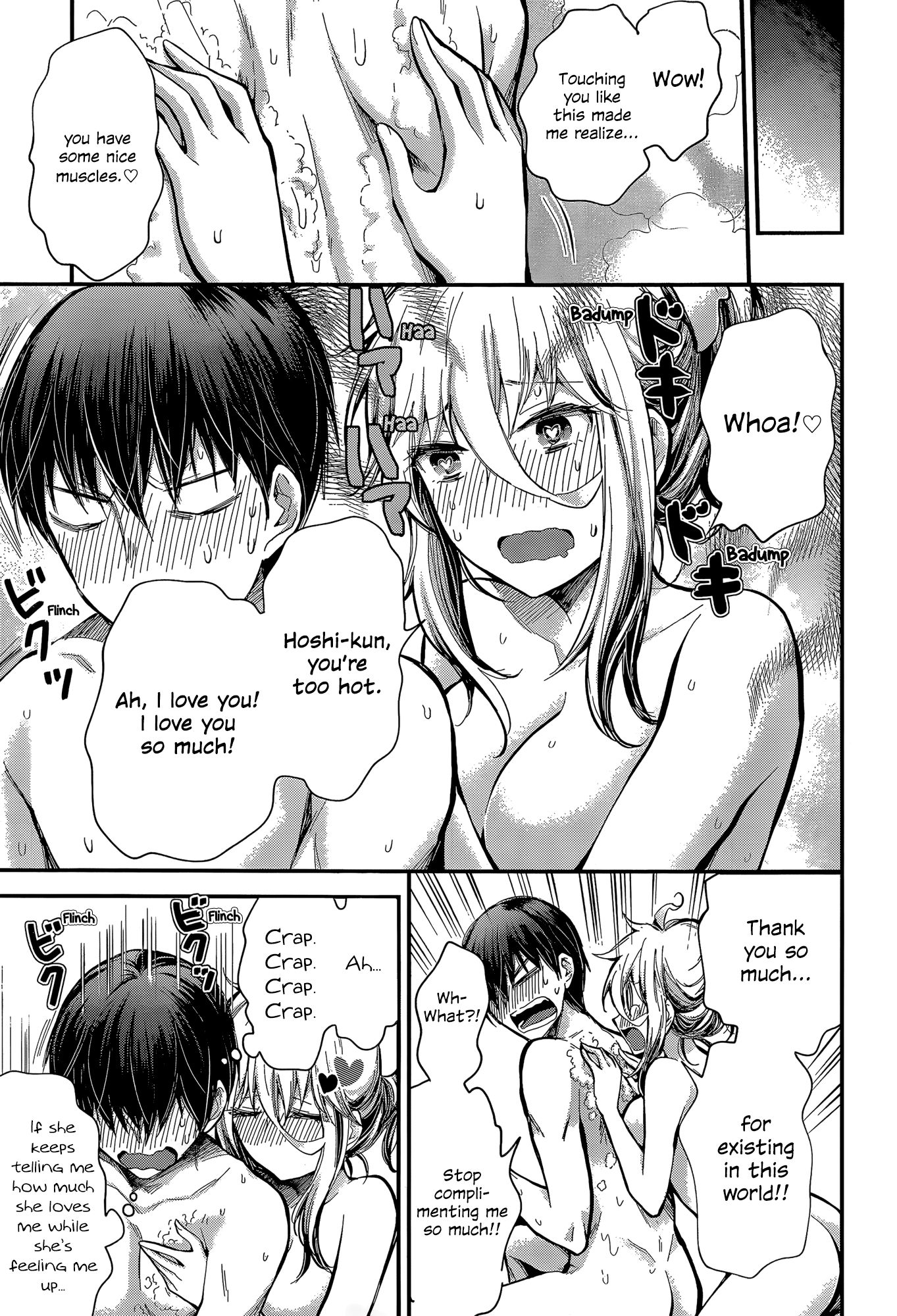 Page 9 of Chapter 20