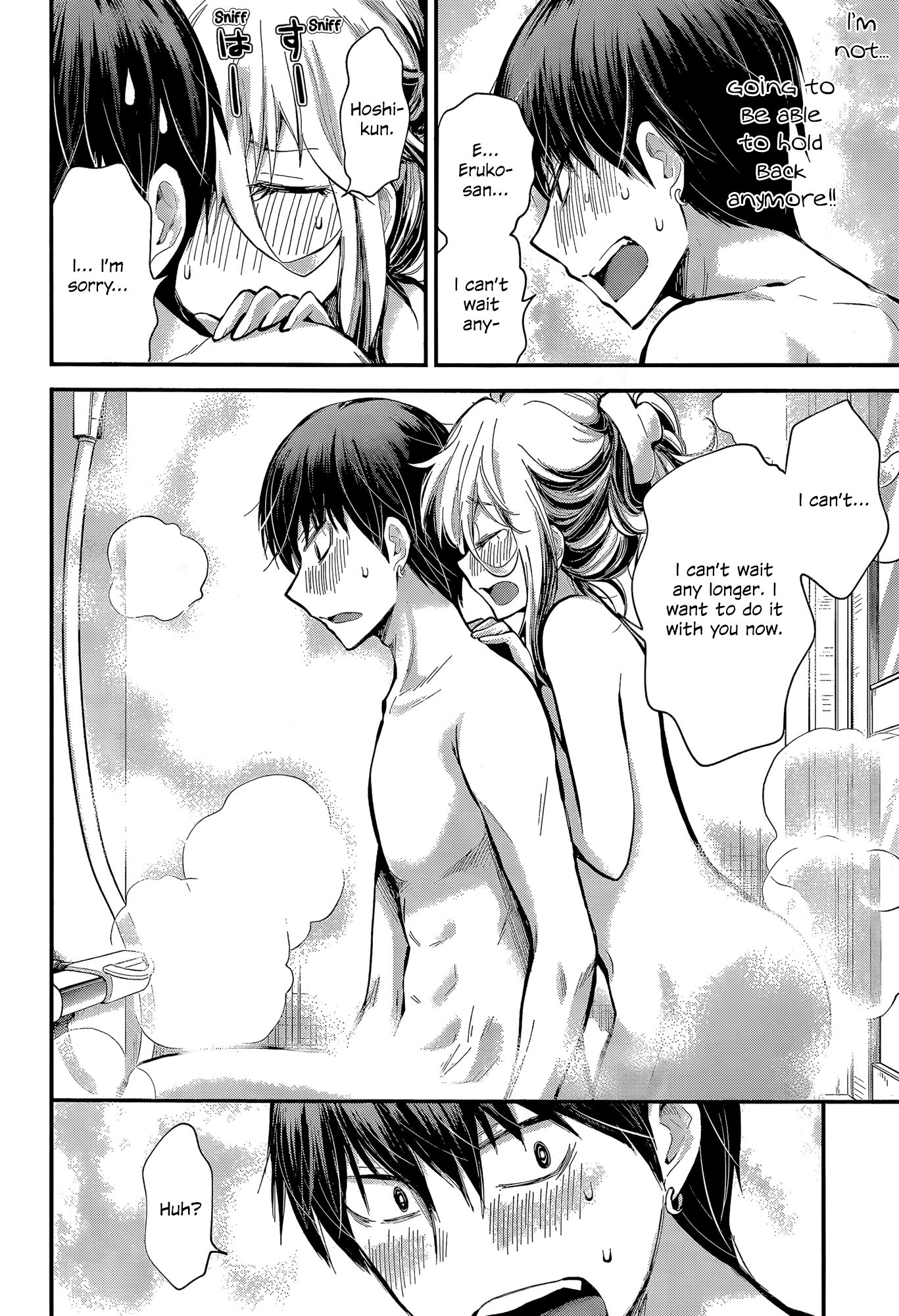 Page 10 of Chapter 20