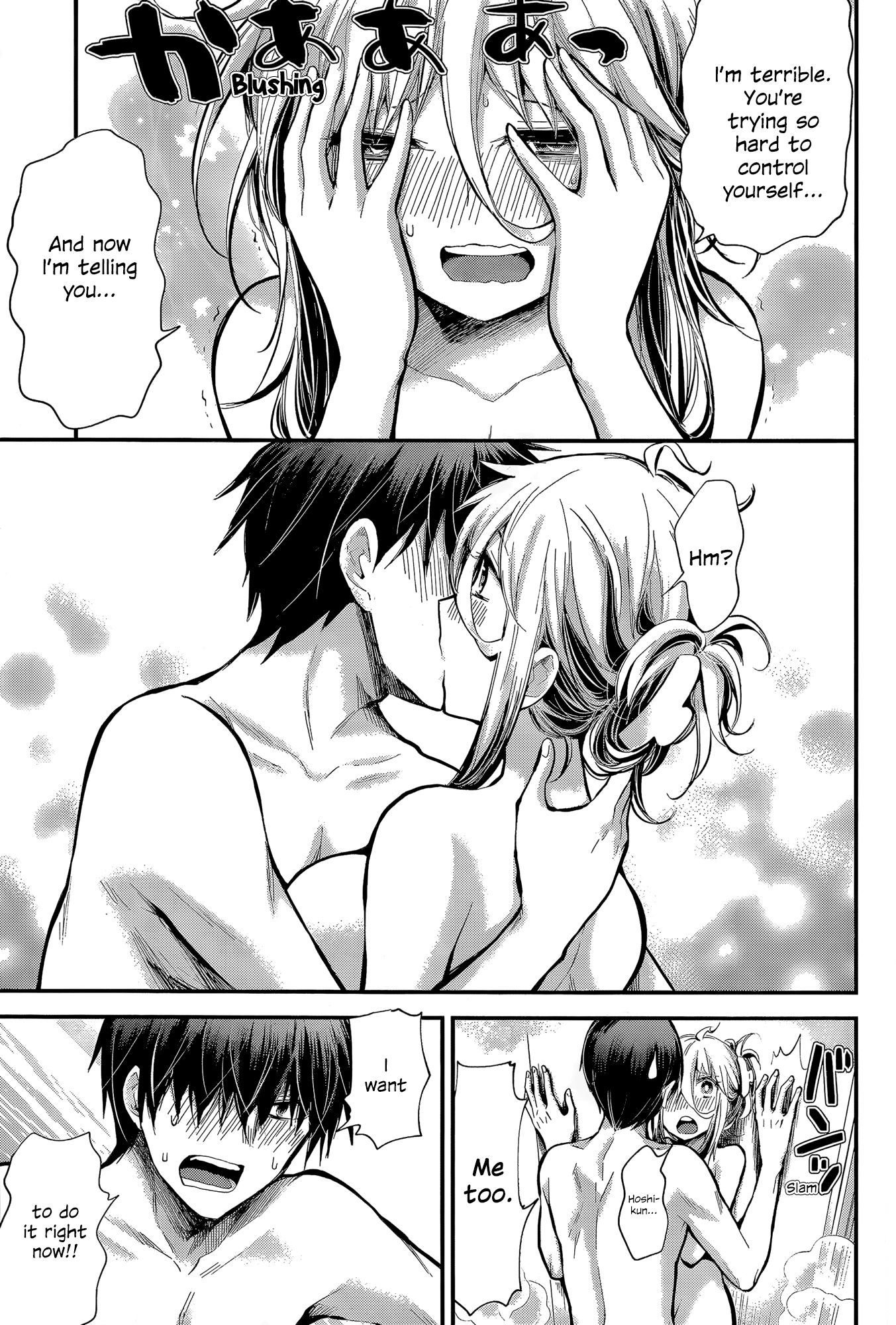 Page 11 of Chapter 20