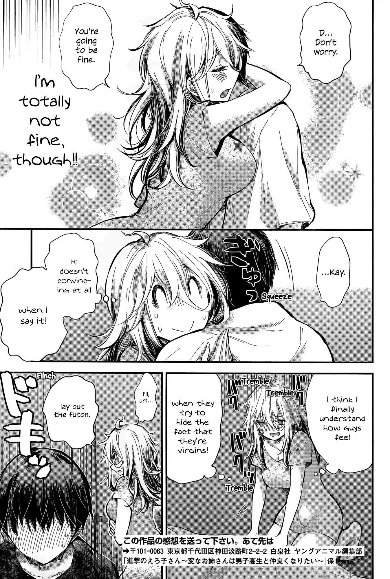 Page 15 of Chapter 20