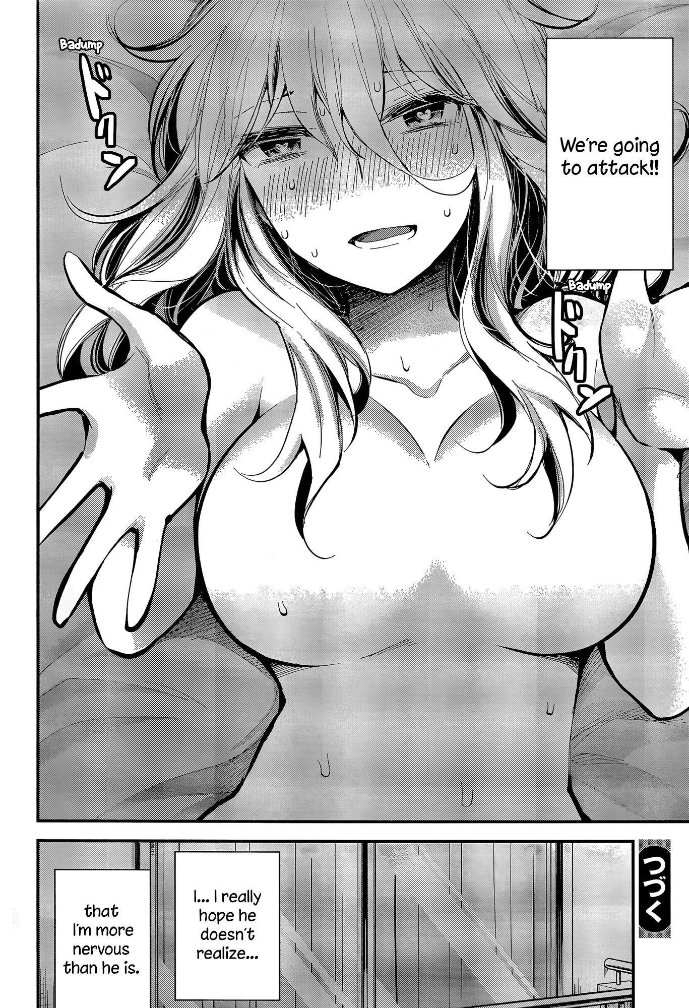Page 20 of Chapter 20