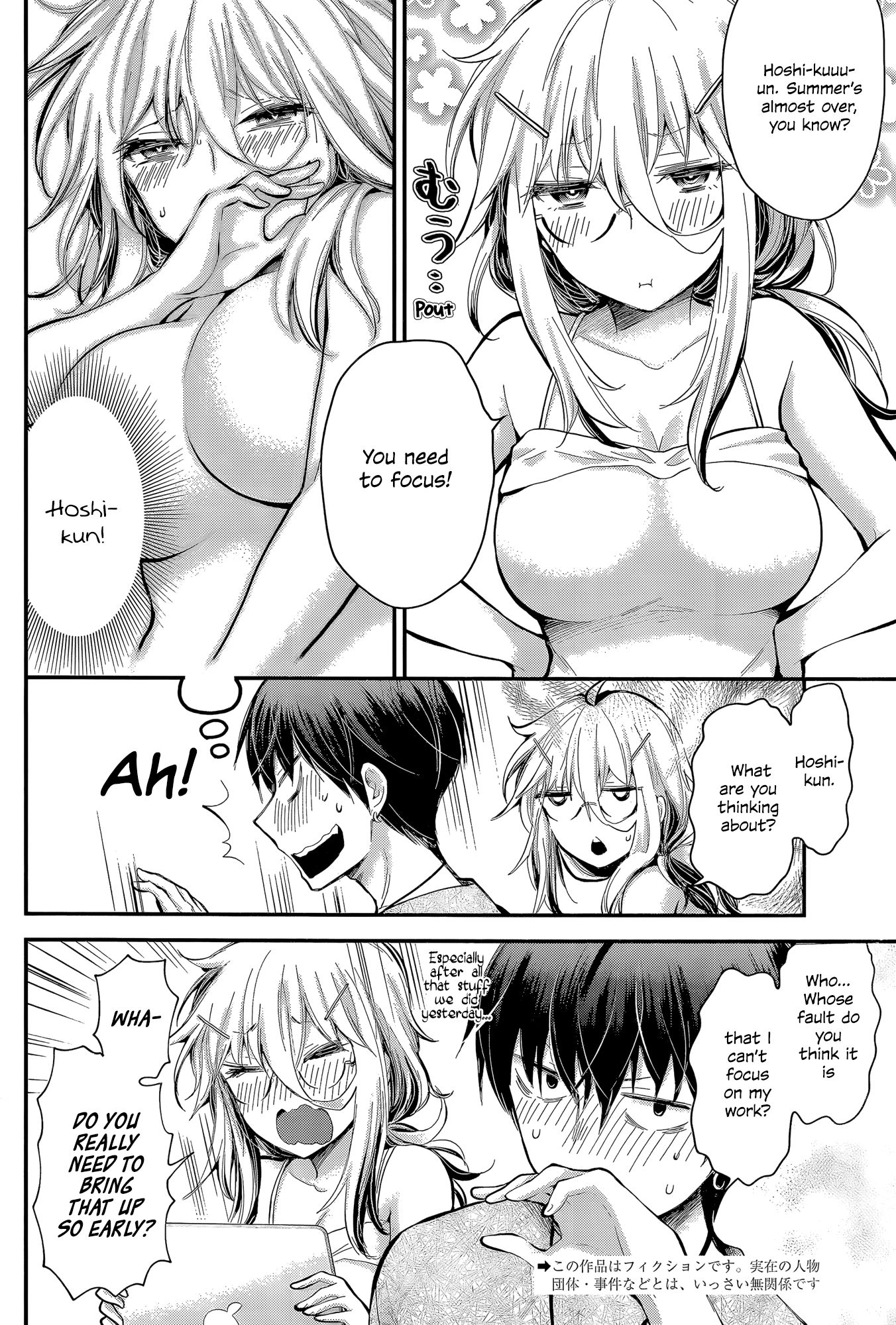 Page 2 of Chapter 22