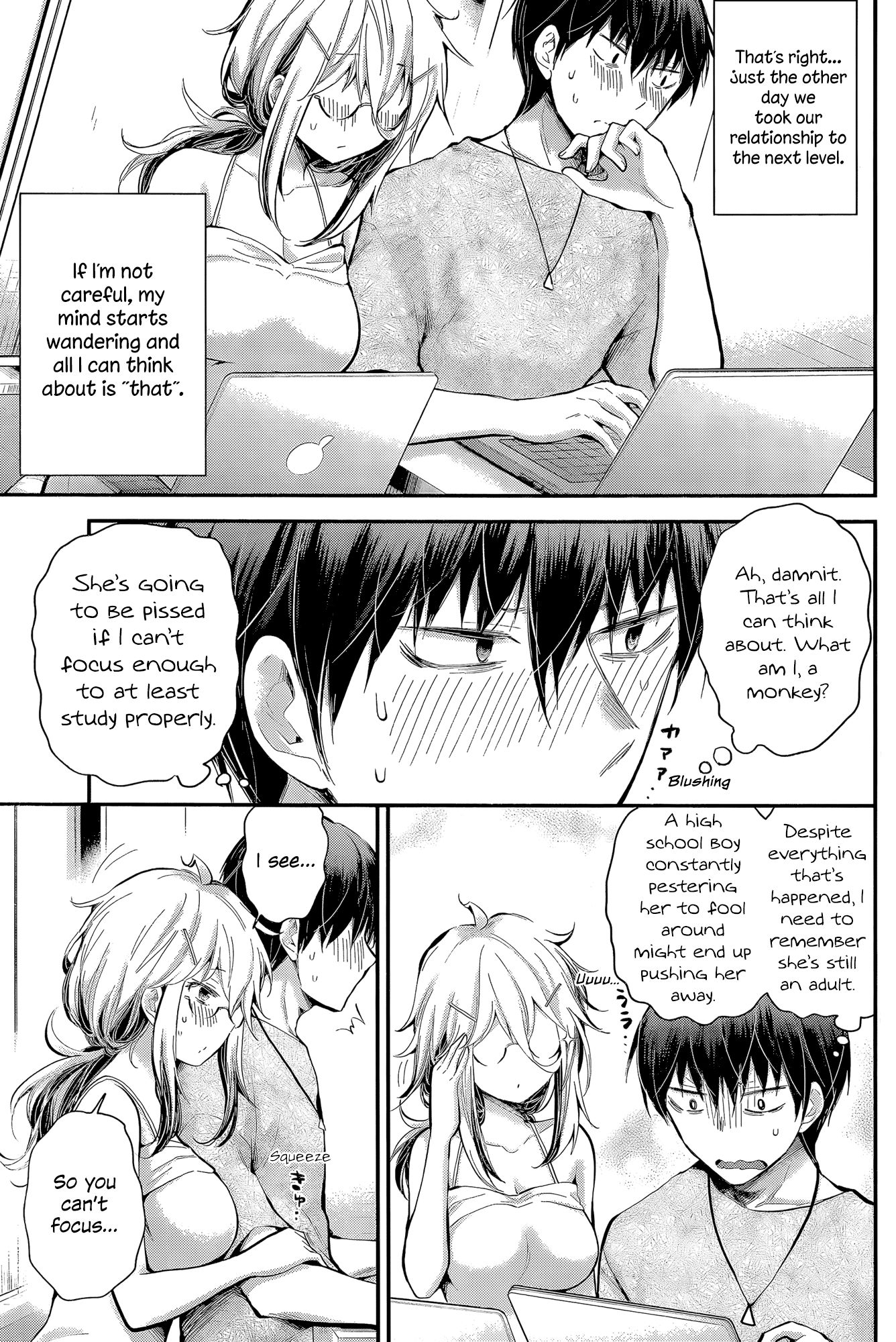 Page 3 of Chapter 22