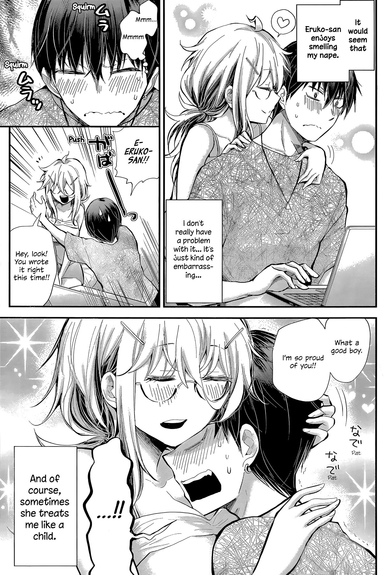 Page 5 of Chapter 22