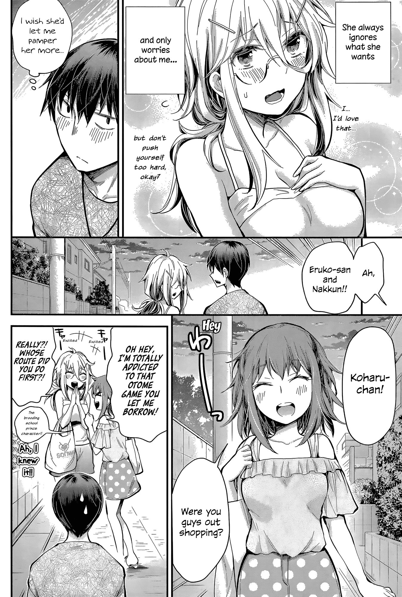 Page 14 of Chapter 22