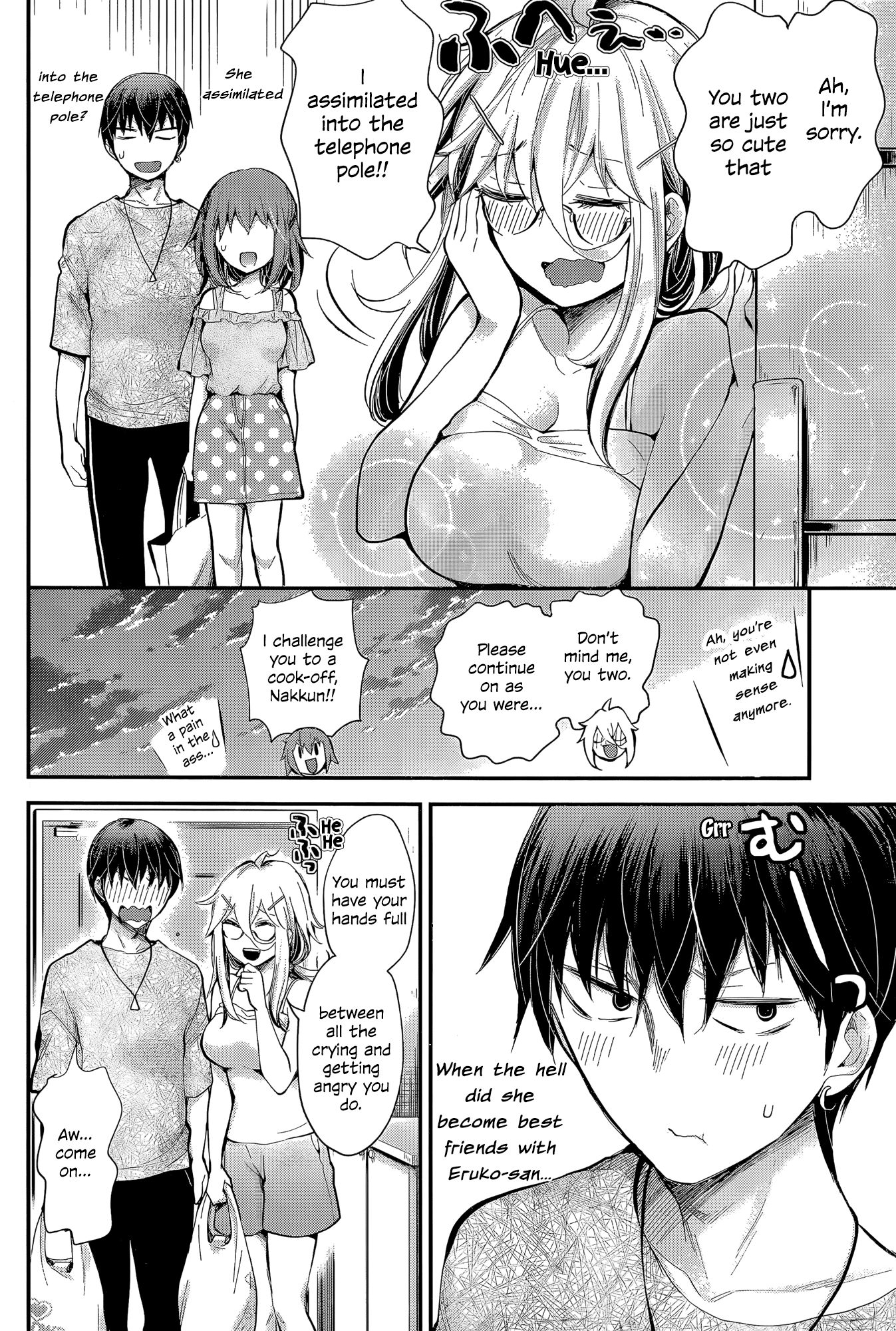 Page 16 of Chapter 22