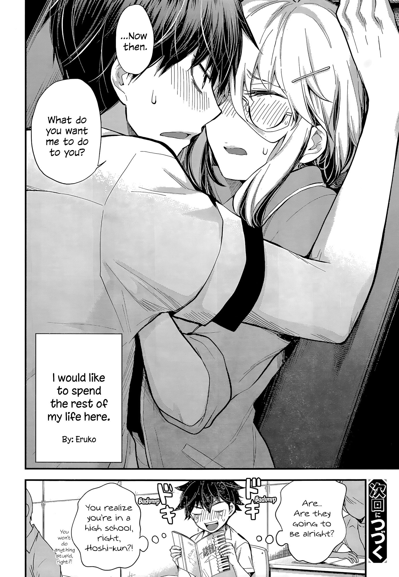 Page 21 of Chapter 23