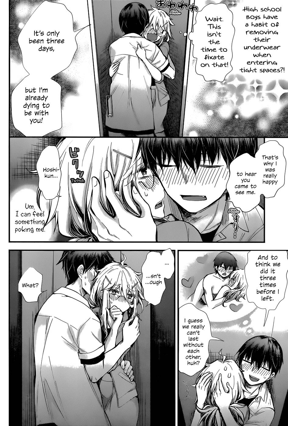 Page 4 of Chapter 24