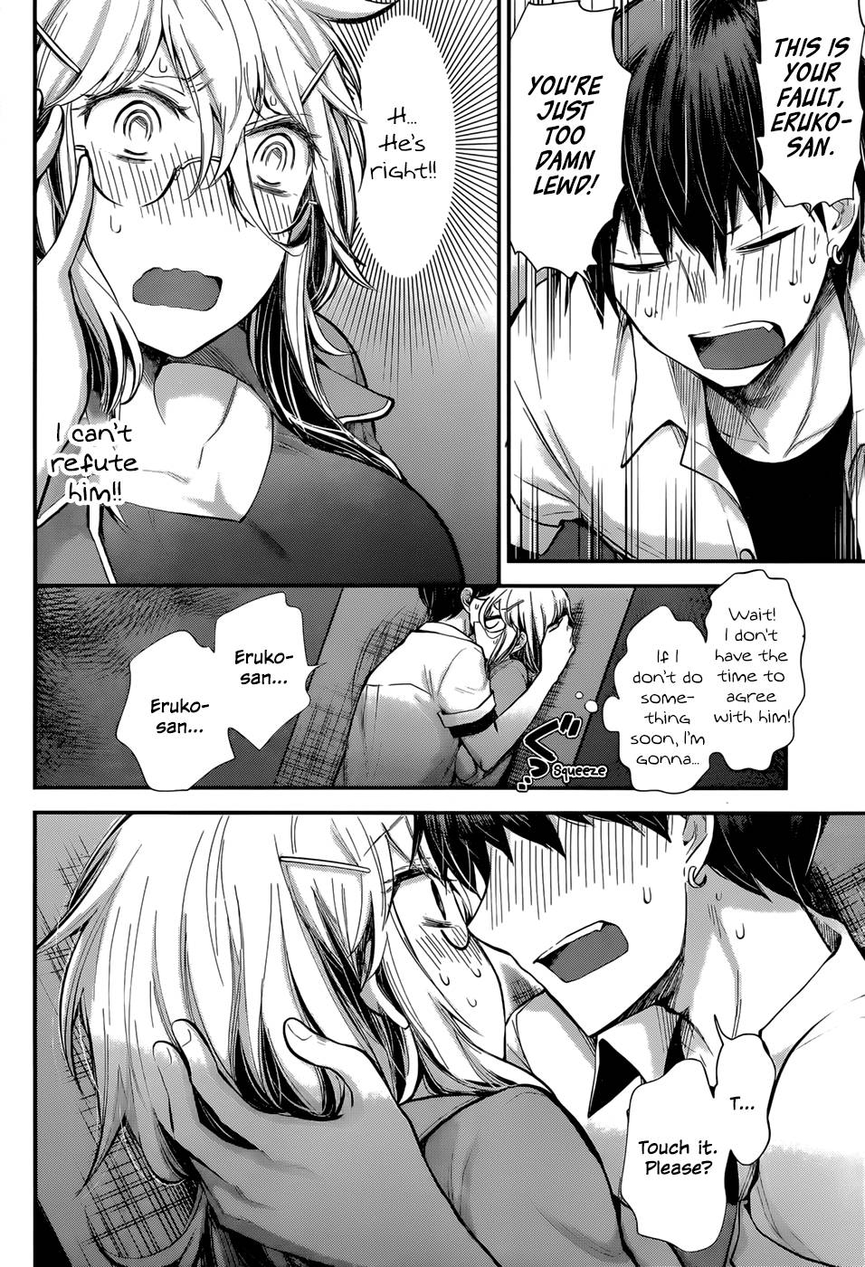 Page 6 of Chapter 24