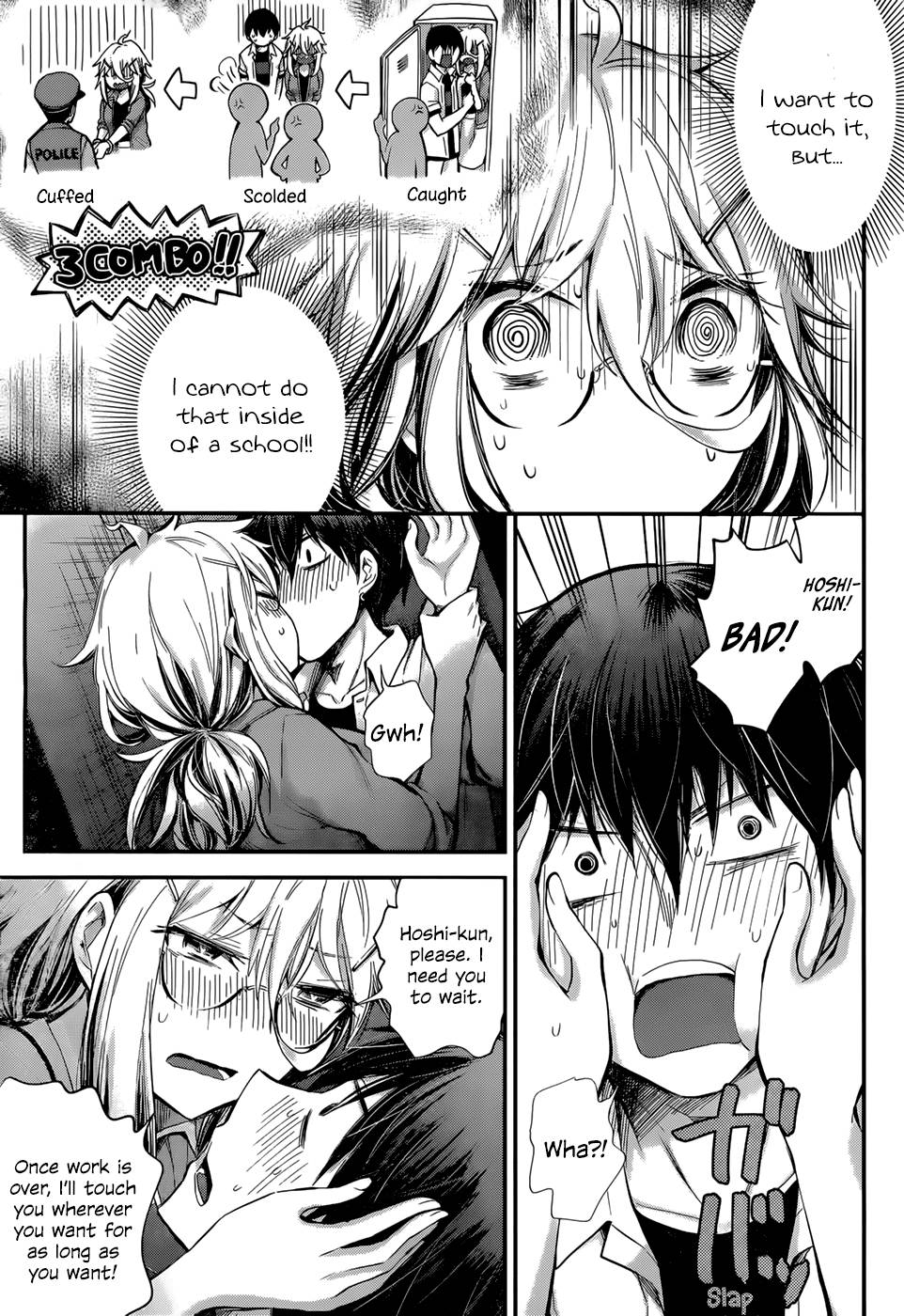 Page 7 of Chapter 24