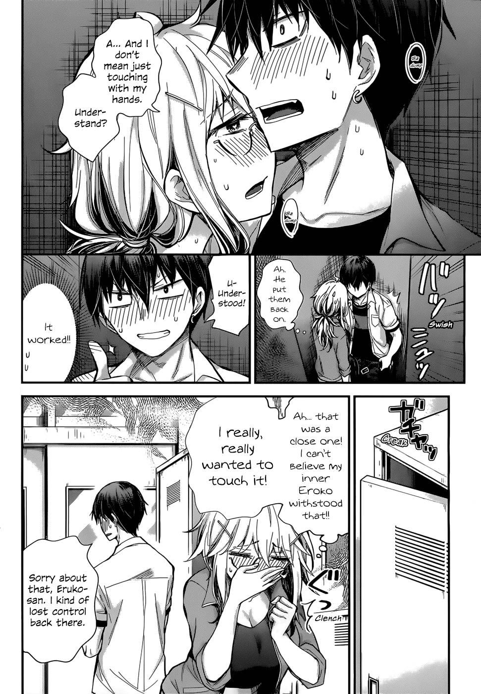 Page 8 of Chapter 24