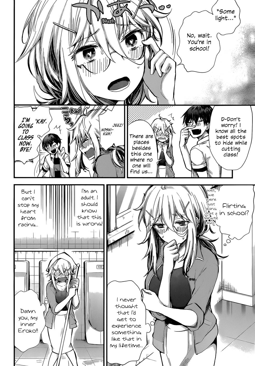 Page 10 of Chapter 24