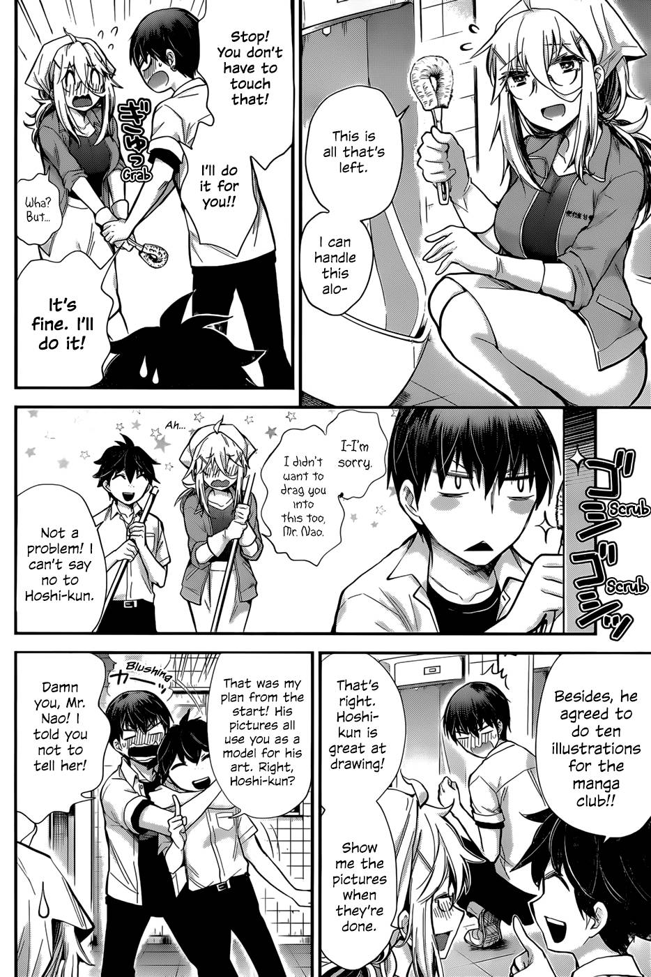Page 12 of Chapter 24
