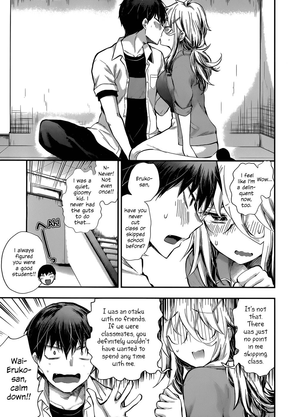 Page 15 of Chapter 24
