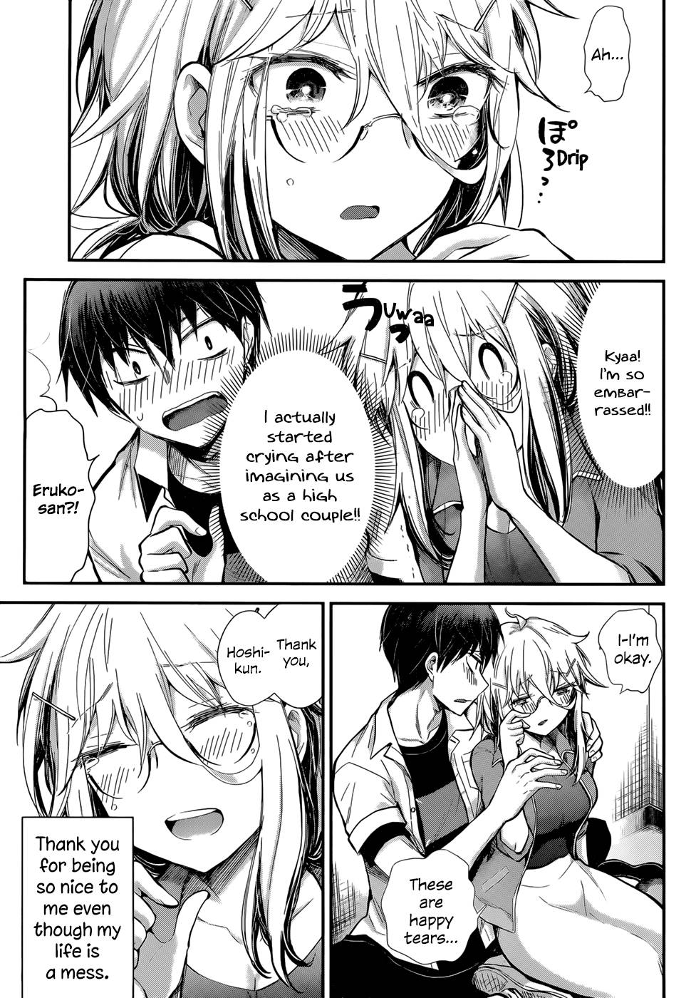Page 19 of Chapter 24