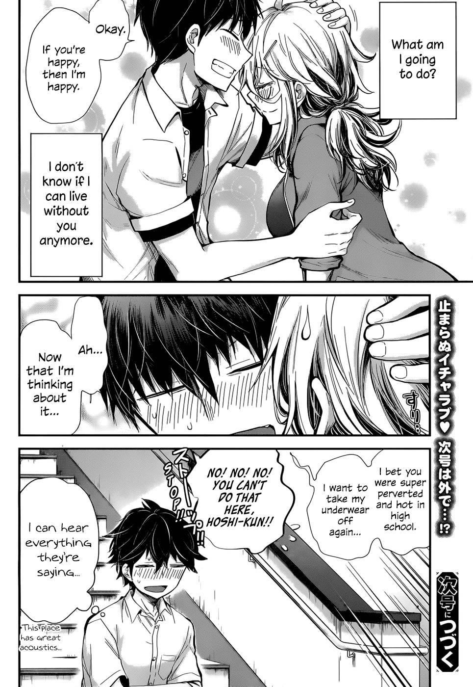 Page 20 of Chapter 24