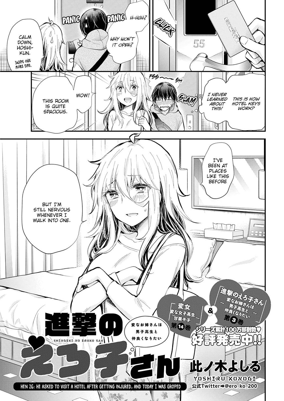 Page 2 of Chapter 26