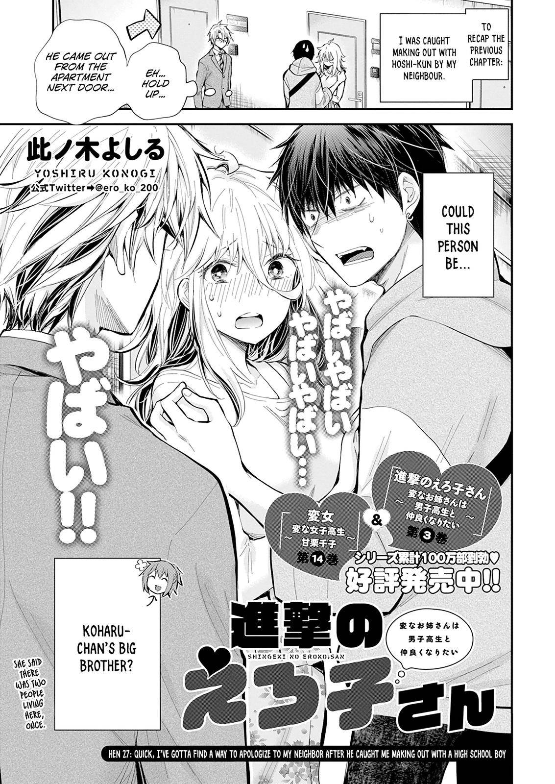Page 2 of Chapter 27