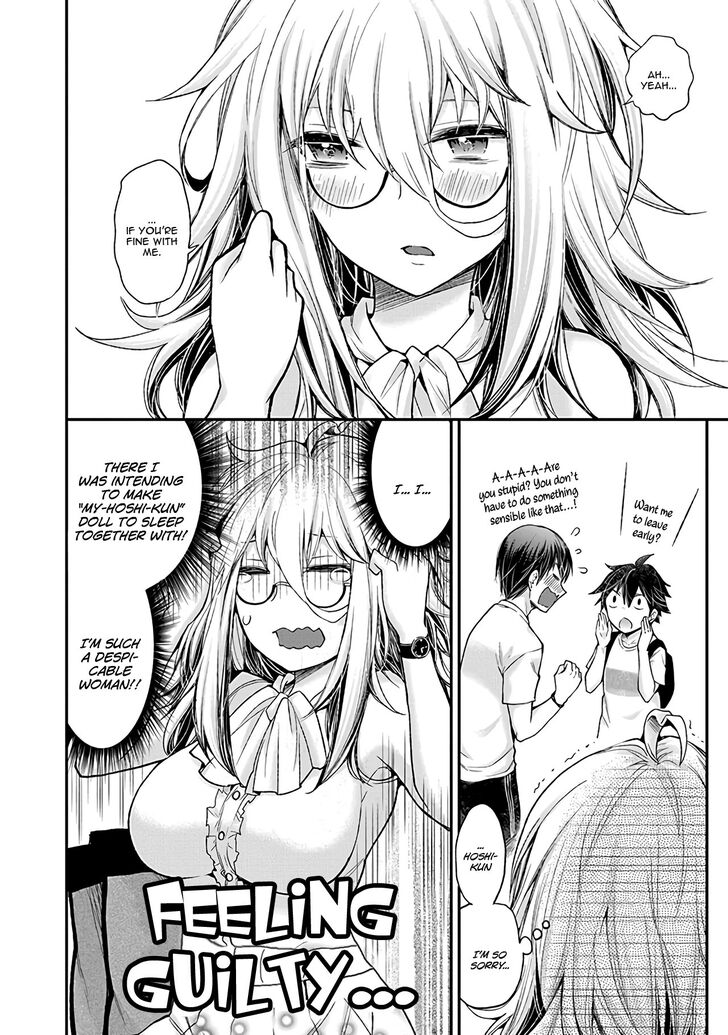 Page 17 of Chapter 3