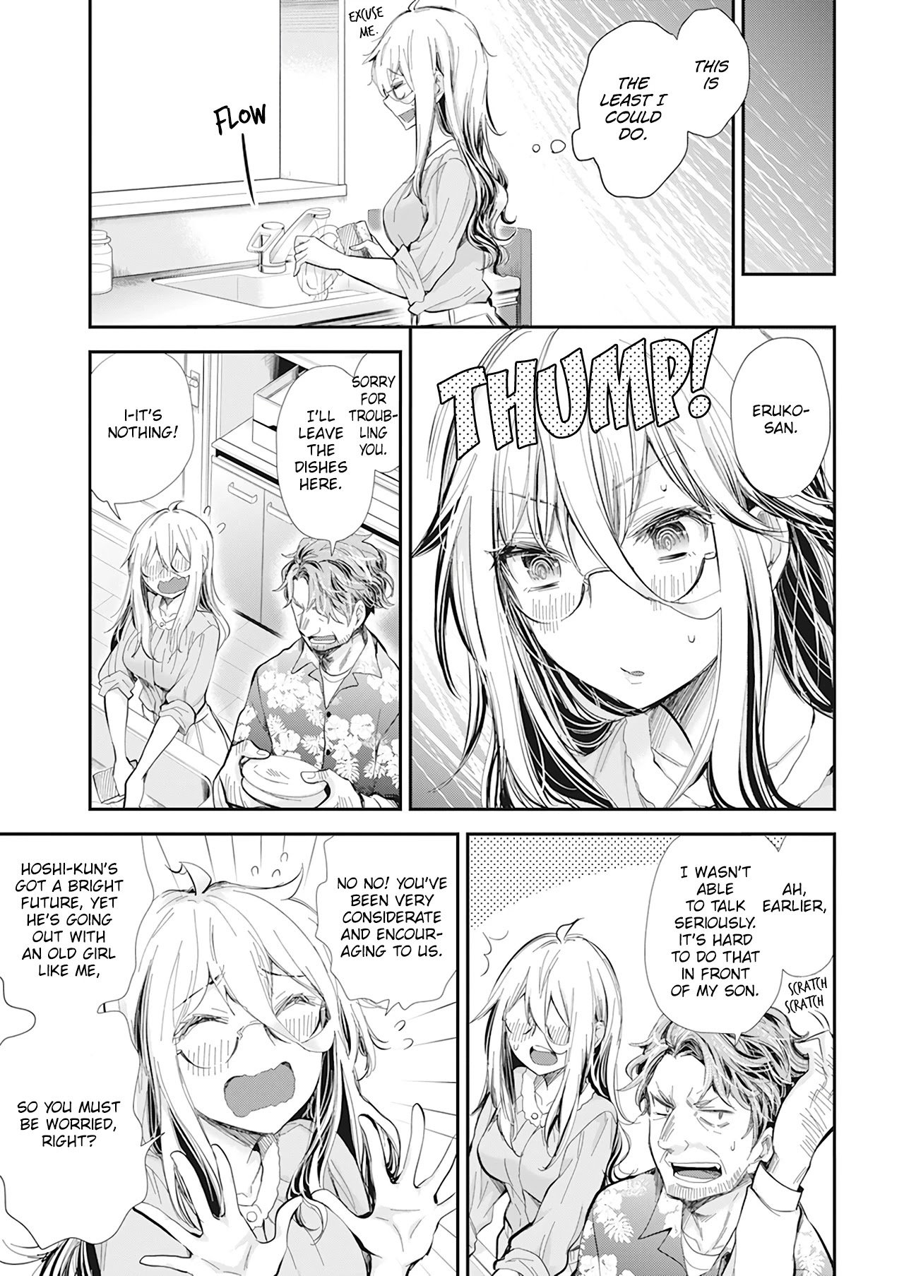 Page 16 of Chapter 31
