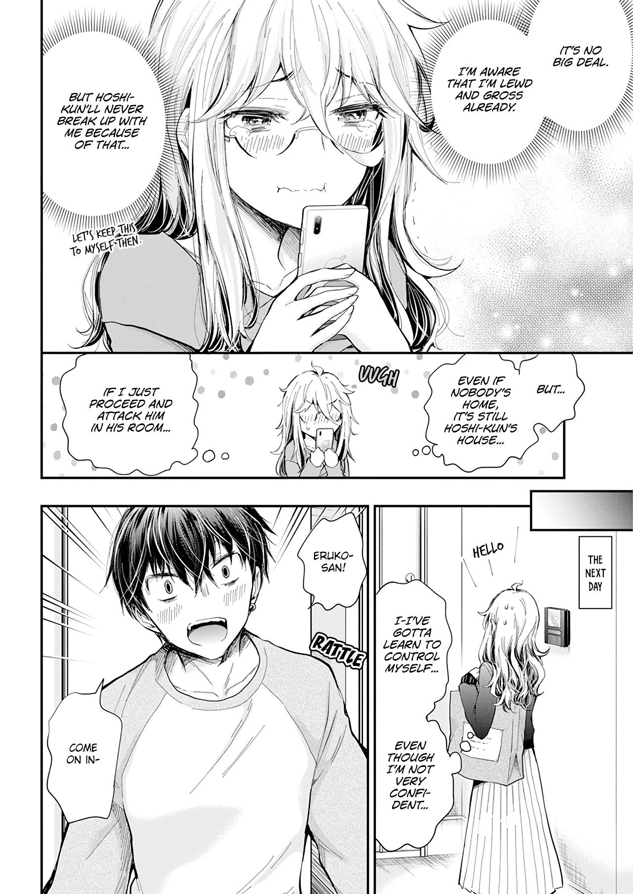 Page 9 of Chapter 32